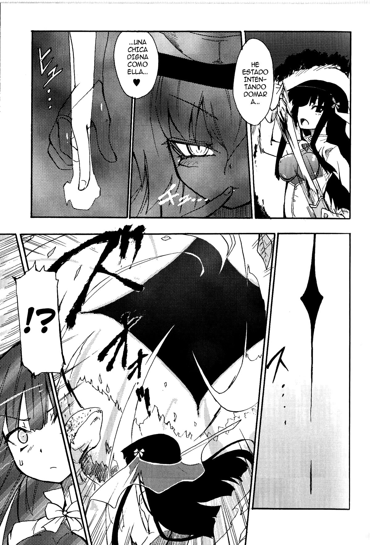Witch Hunter Hunt  =Keta-I no Fansub= page 5 full