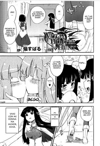 Witch Hunter Hunt  =Keta-I no Fansub= cover