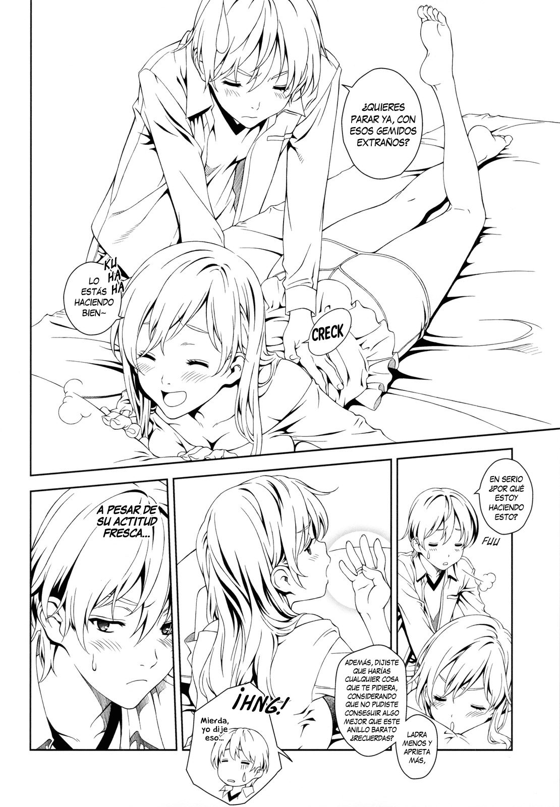 Floriography ~Marmelo~ page 5 full