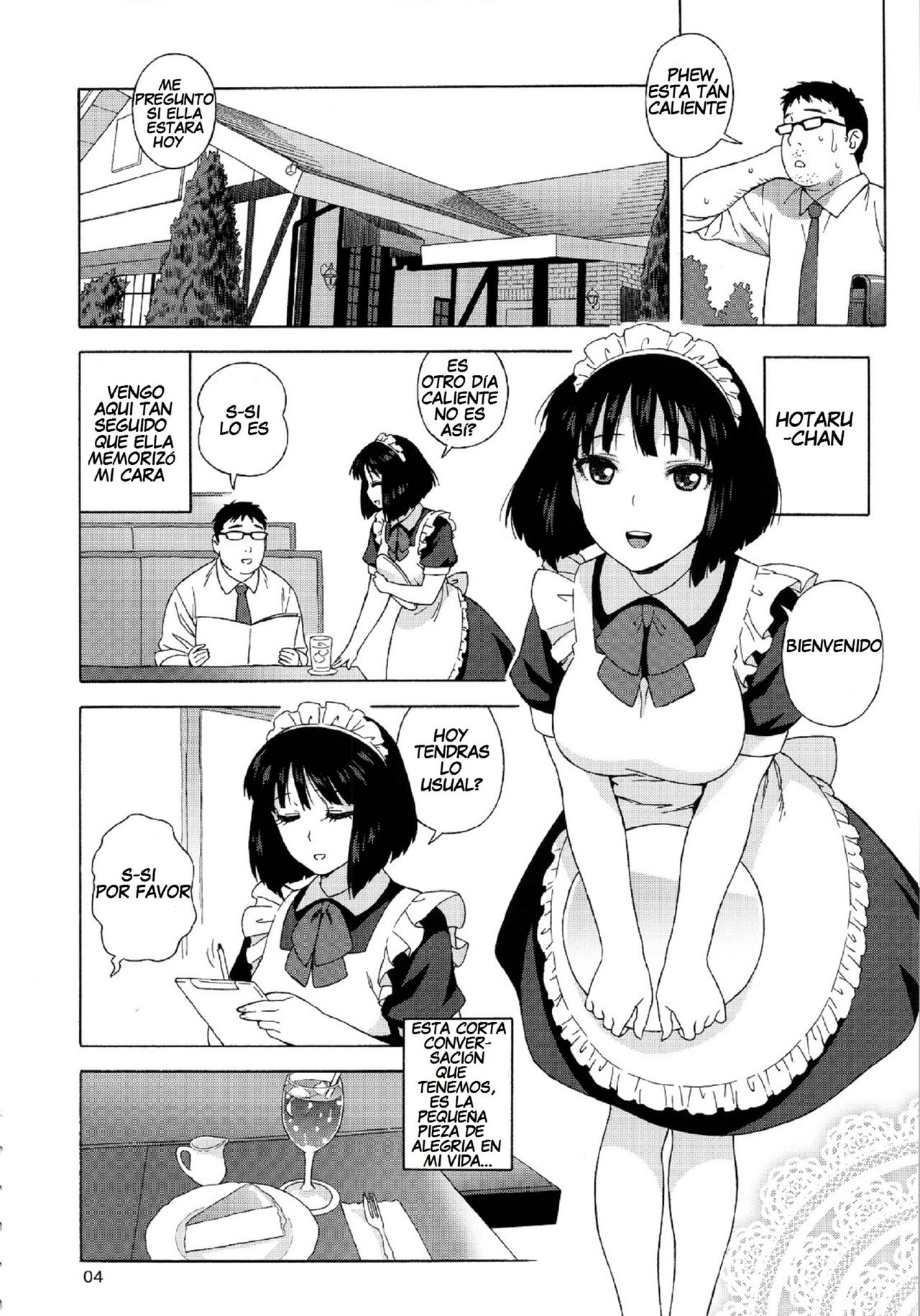 JK no Hotaru-chan to Kekkon suru Houhou  | A Method to Marry Hotaru-chan the JK page 3 full
