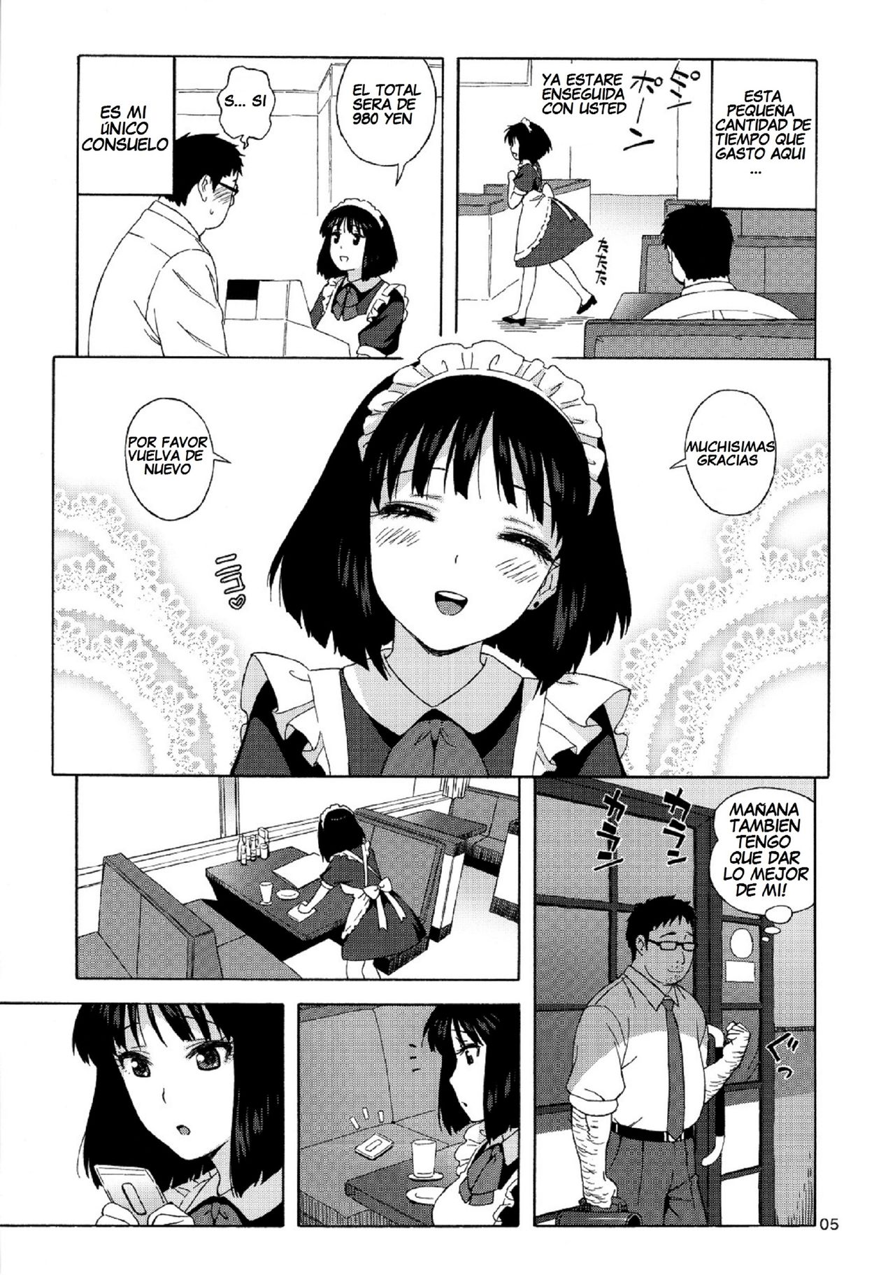 JK no Hotaru-chan to Kekkon suru Houhou  | A Method to Marry Hotaru-chan the JK page 4 full