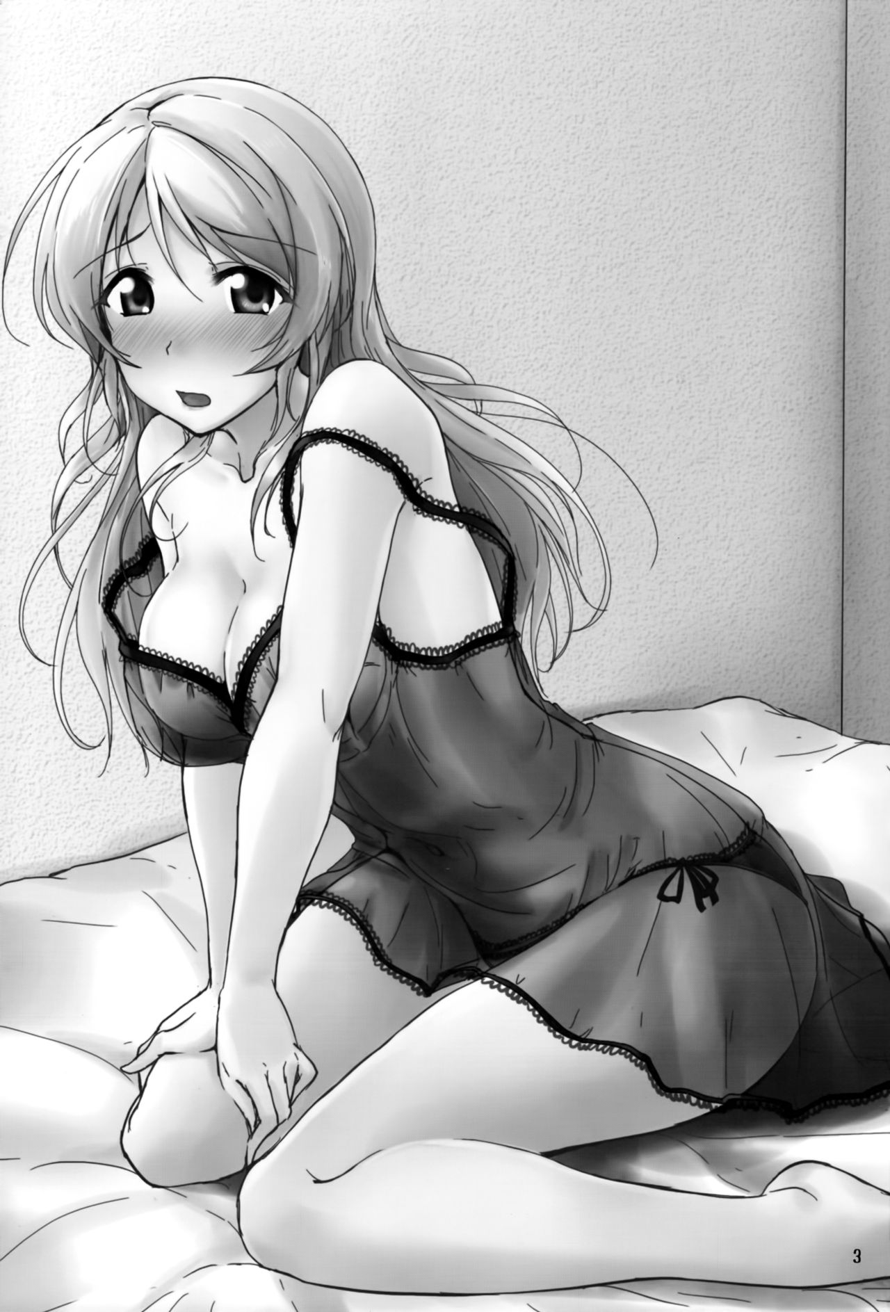 Let's Study xxx 4 page 3 full