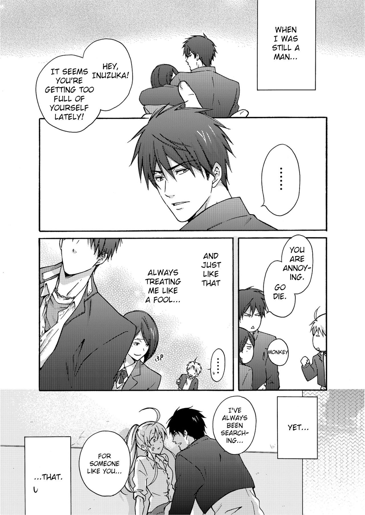 Nyotaika Yankee Gakuen ☆ Ore no Hajimete, Nerawaretemasu 4 page 2 full