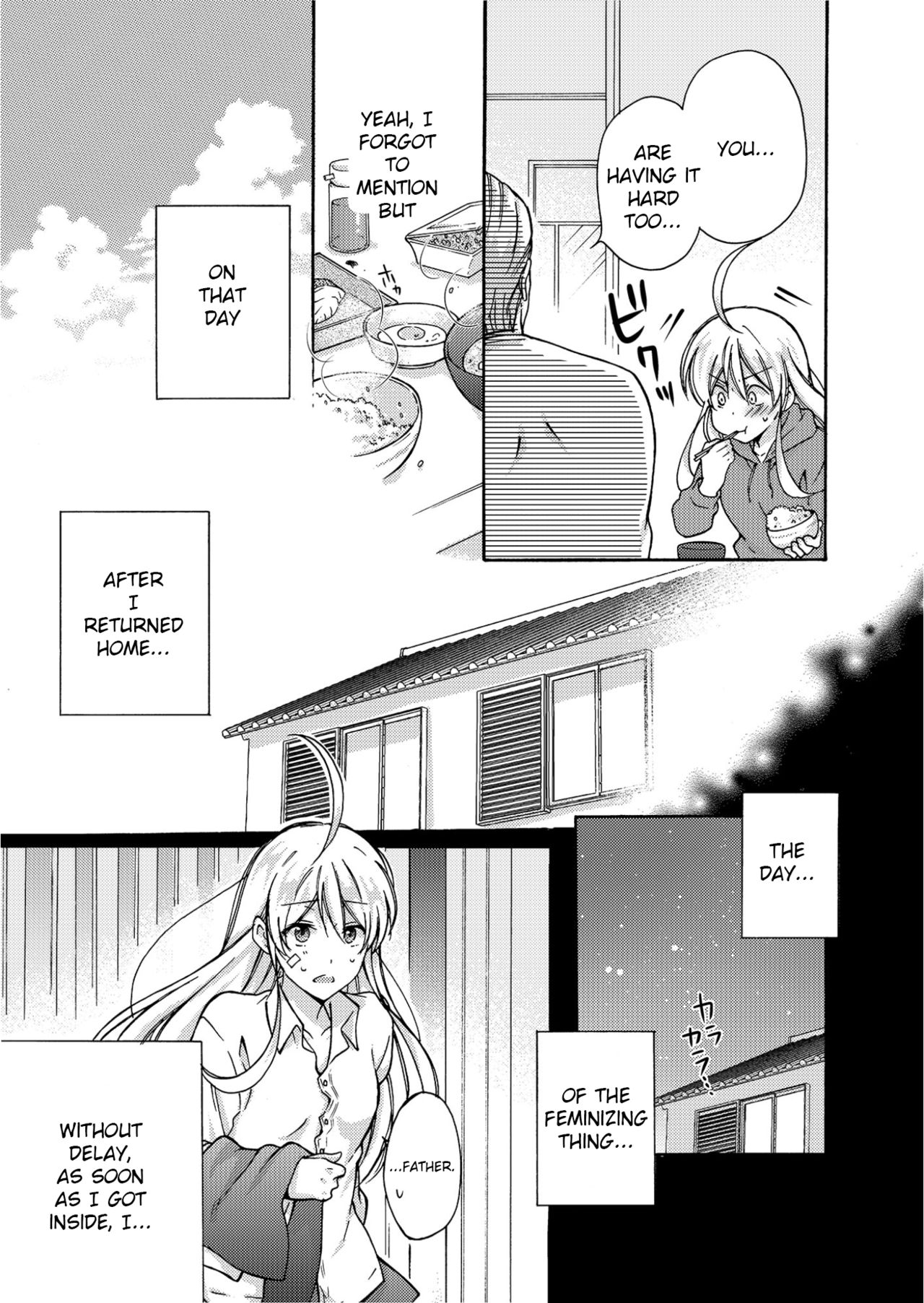 Nyotaika Yankee Gakuen ☆ Ore no Hajimete, Nerawaretemasu 4 page 4 full
