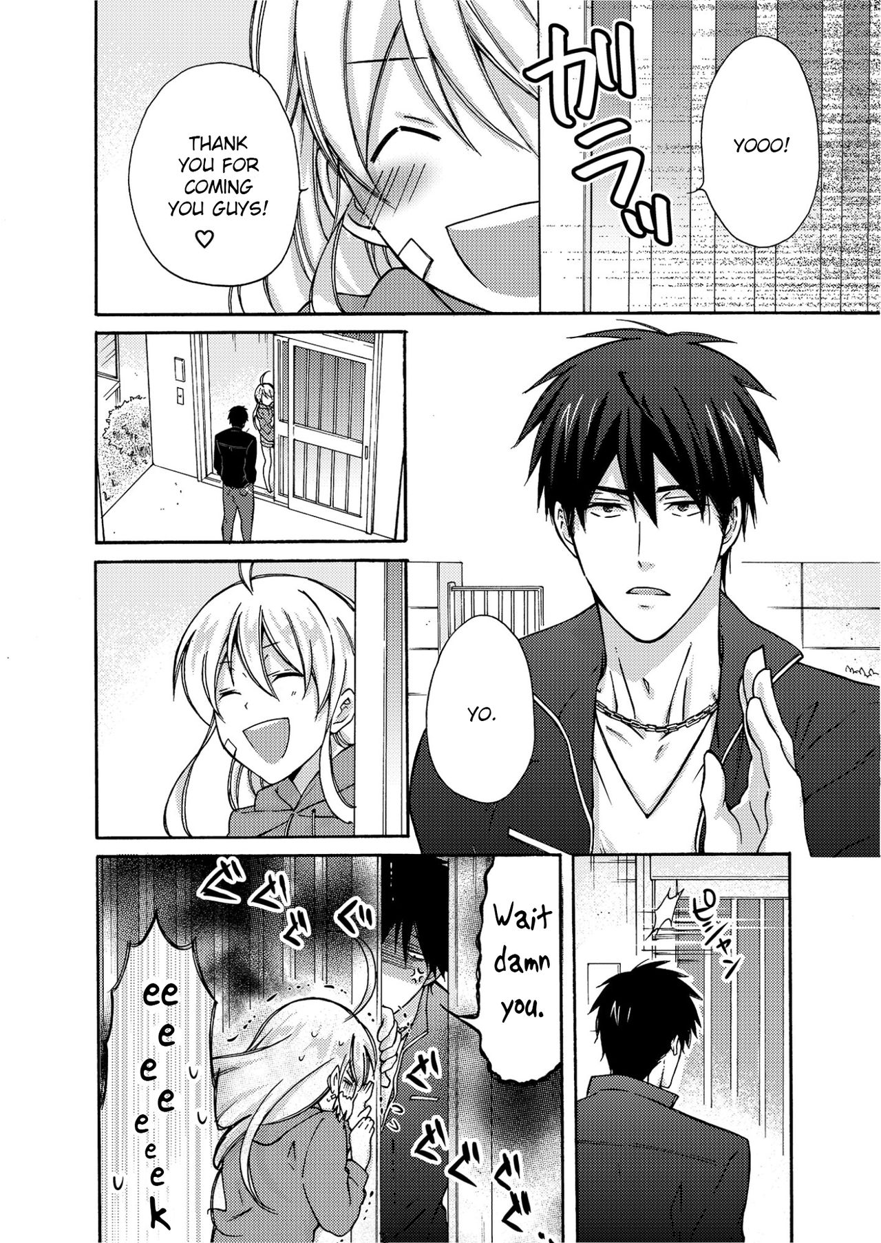 Nyotaika Yankee Gakuen ☆ Ore no Hajimete, Nerawaretemasu 4 page 7 full
