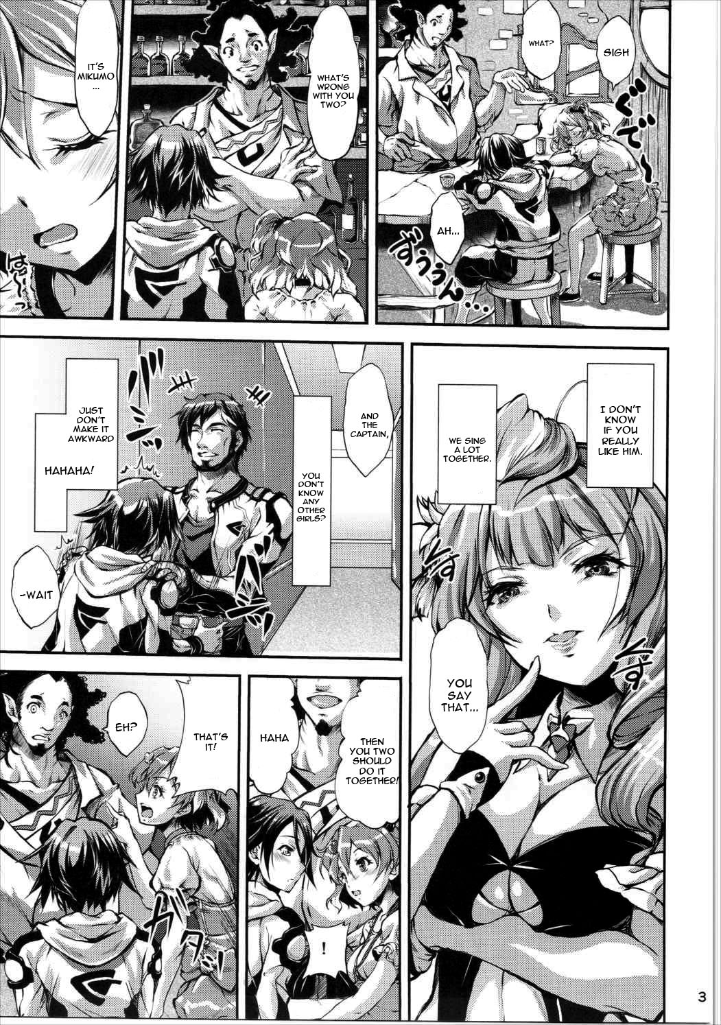Freyja Wion page 2 full