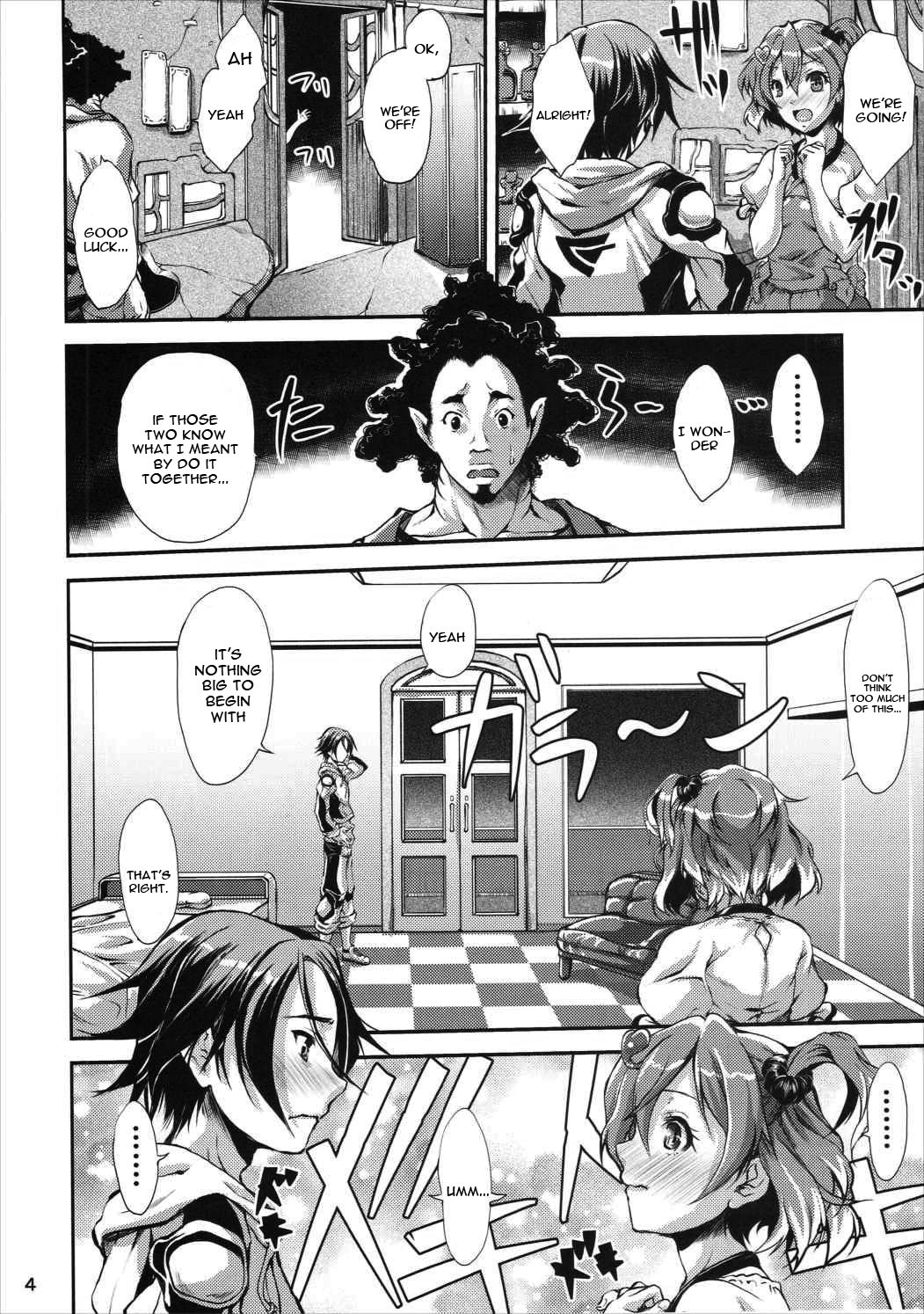 Freyja Wion page 3 full
