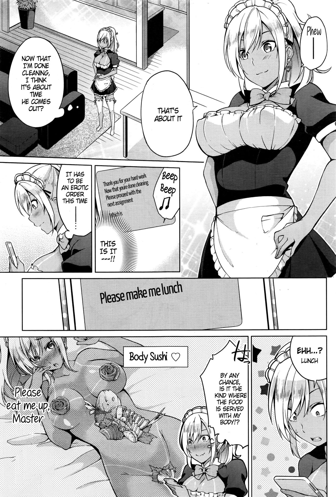 Gohoushi Shimasu! page 5 full