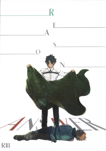 REASON/ANSWER cover