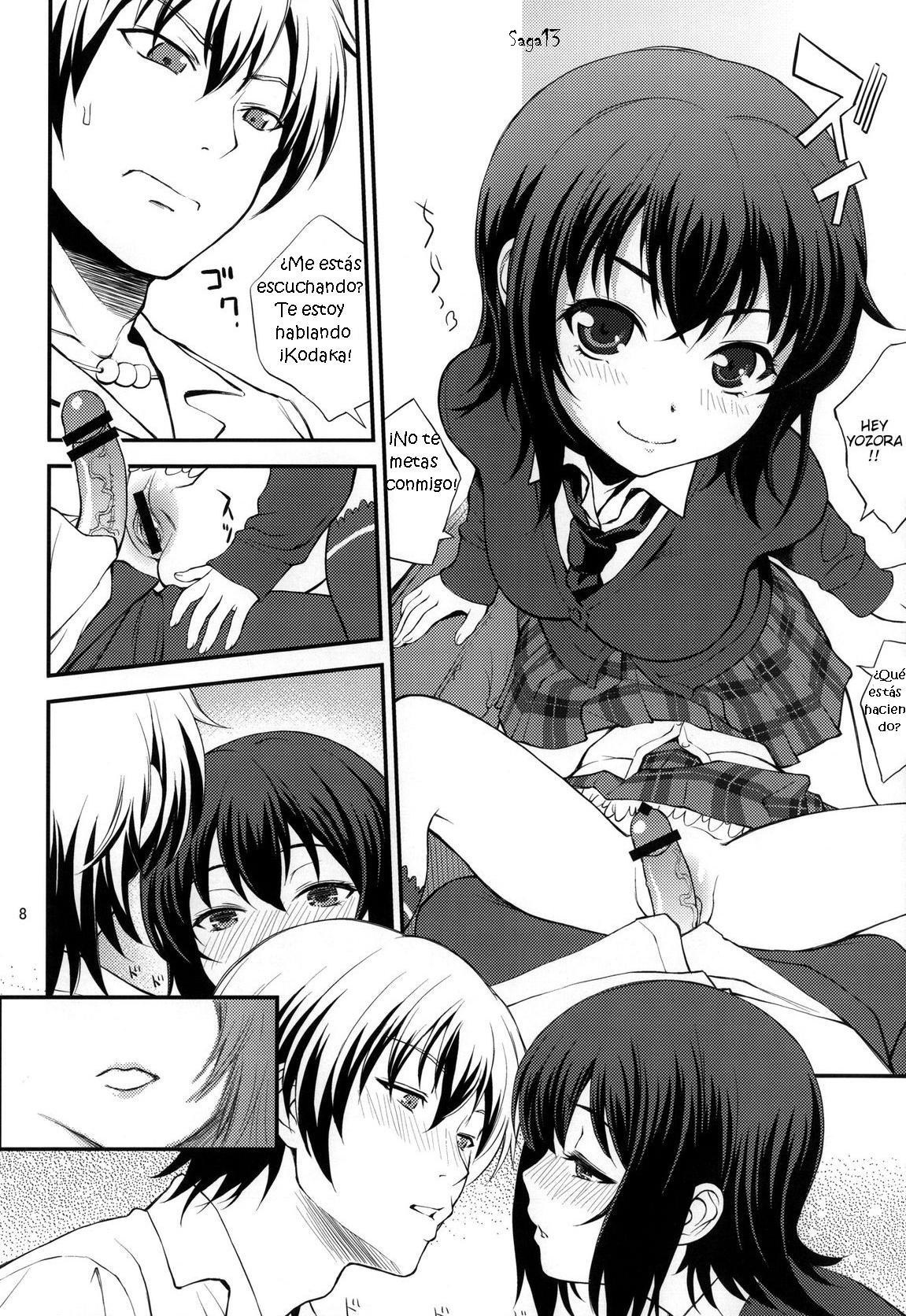Yakiniku to Tare | La carne a la parrilla y salsa page 7 full
