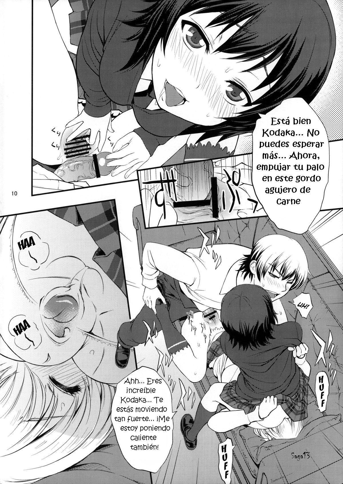 Yakiniku to Tare | La carne a la parrilla y salsa page 9 full