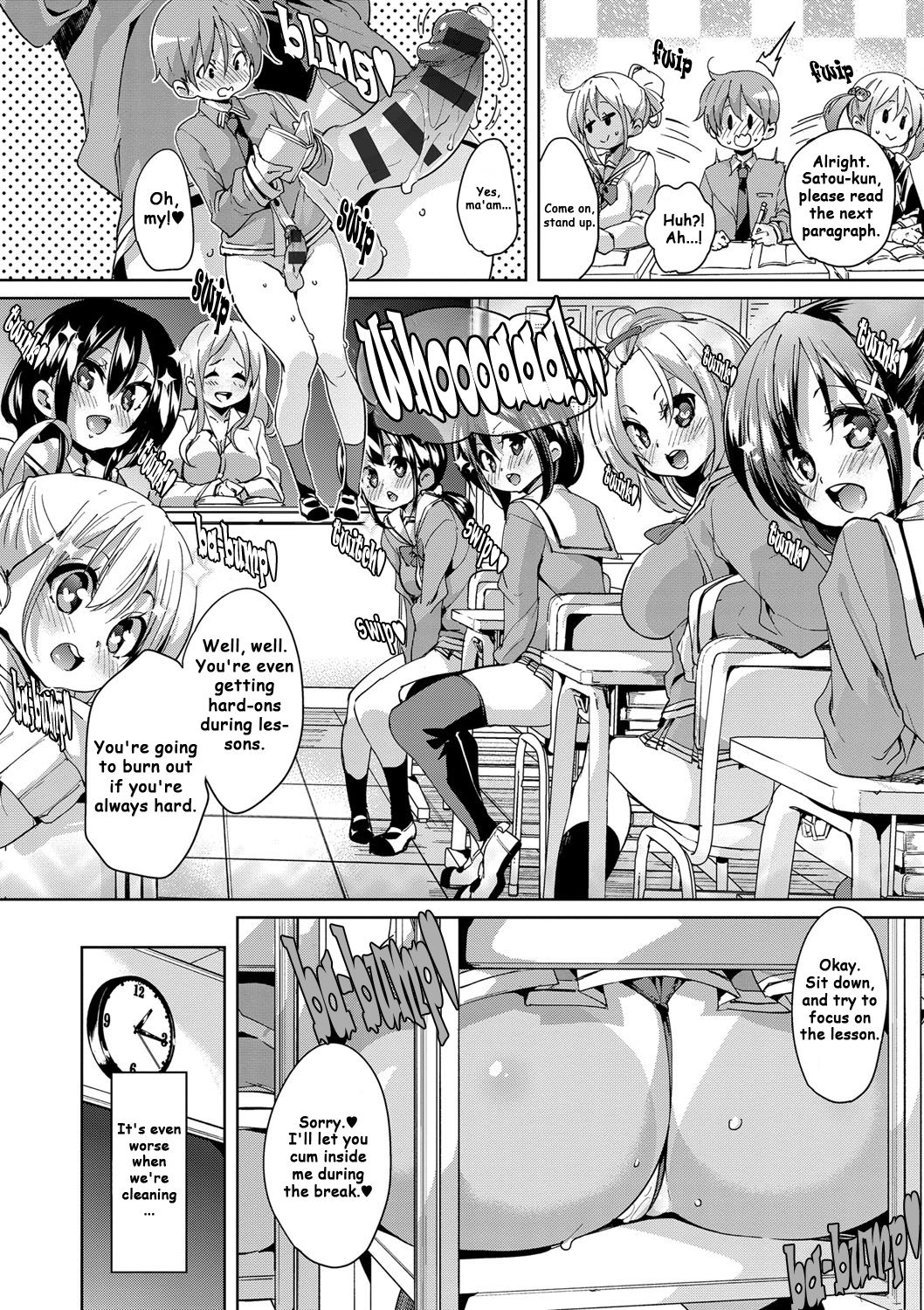 Tanetsuke Tokutaisei | Breeding Scholarship page 6 full