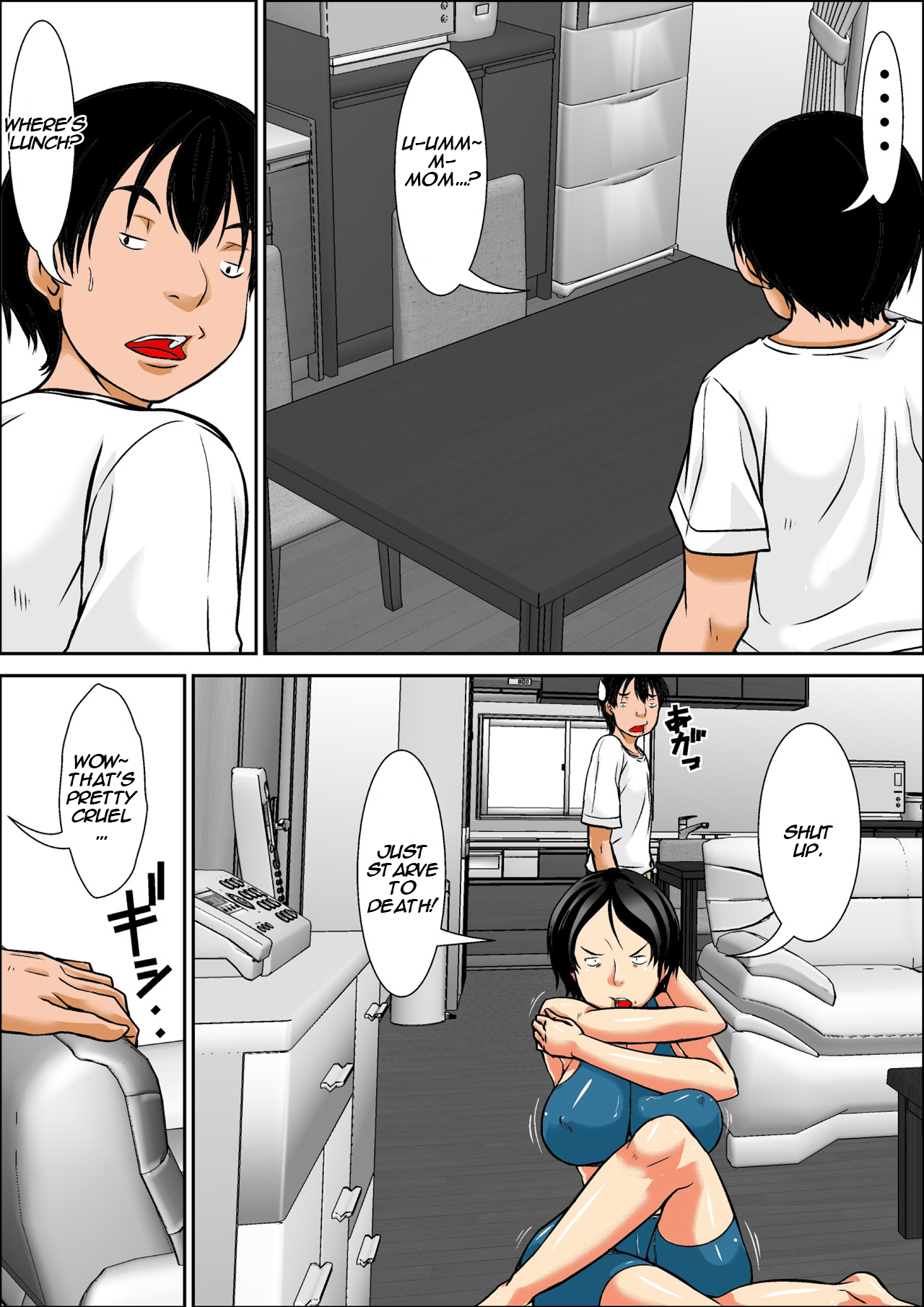 Kora! Anta Hahaoya o Kudoite Nani Shiyoutte Iu no! ~Hahaoya Hatsujou Hen~ Kouhen page 6 full