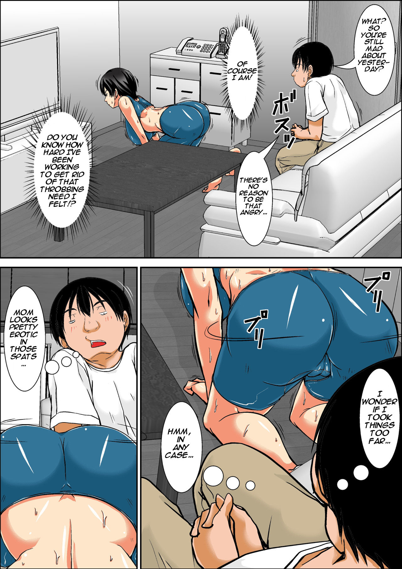 Kora! Anta Hahaoya o Kudoite Nani Shiyoutte Iu no! ~Hahaoya Hatsujou Hen~ Kouhen page 7 full