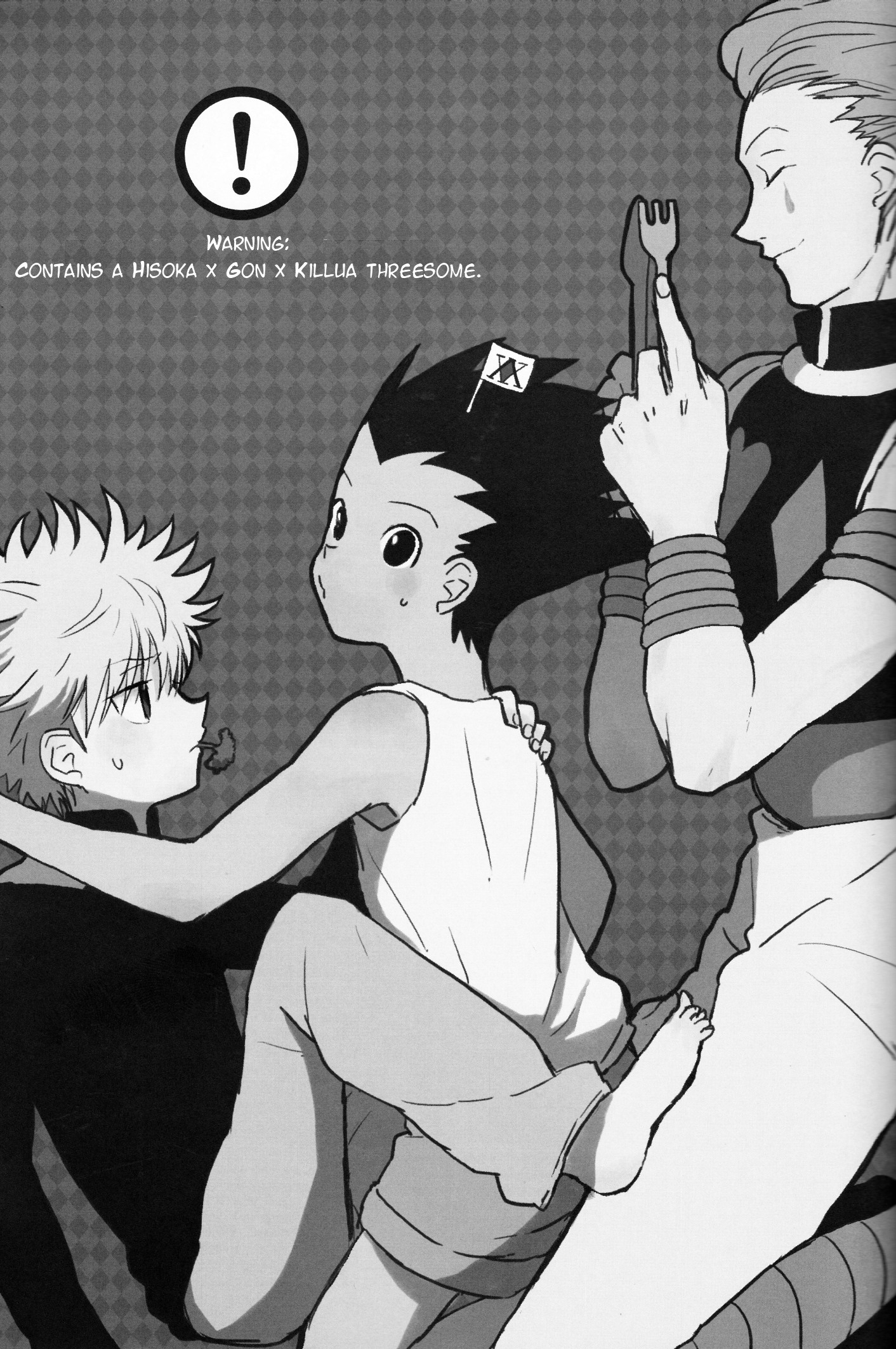 Okosama Lunch | Happy Meal page 2 full