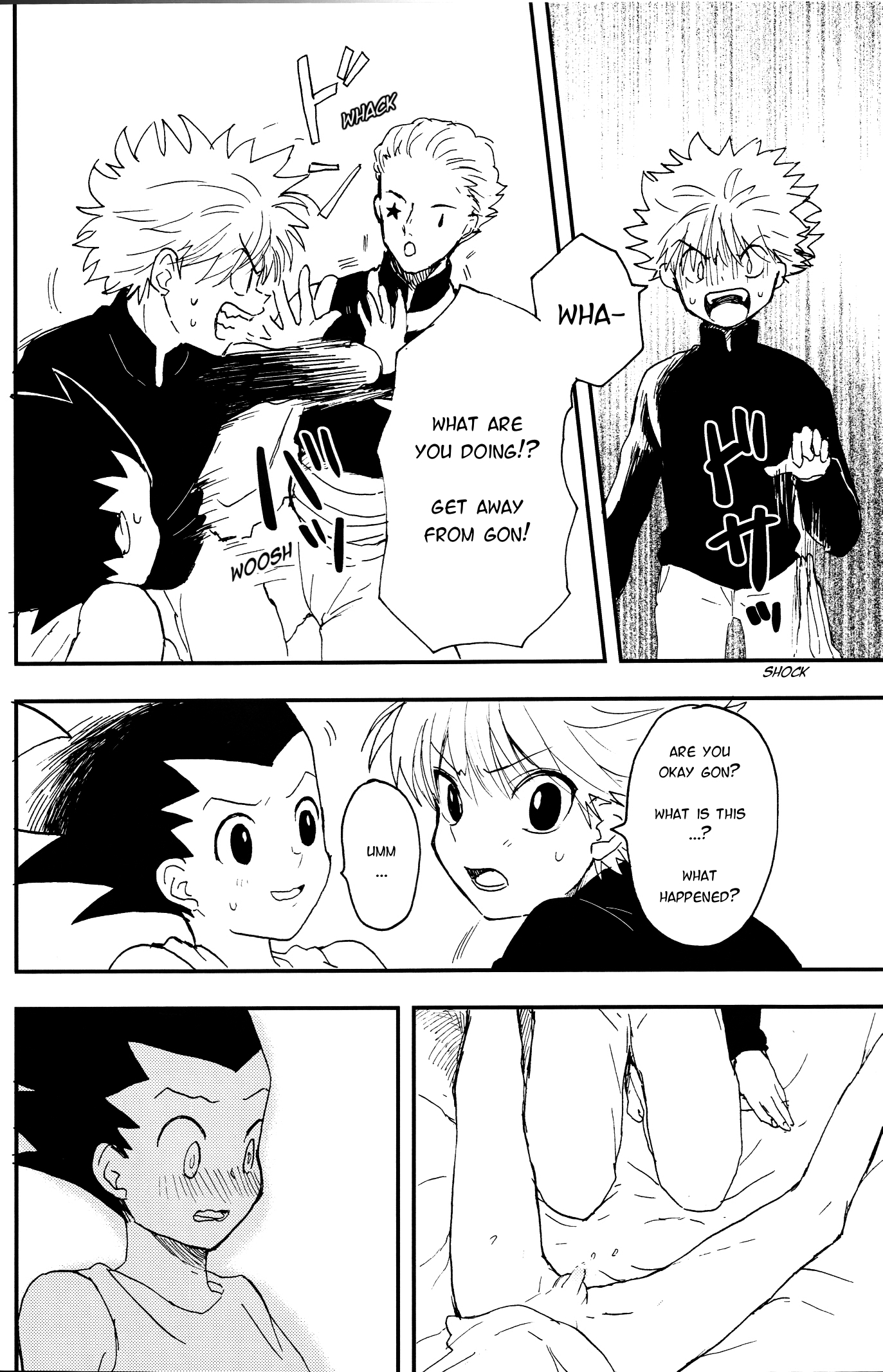 Okosama Lunch | Happy Meal page 4 full