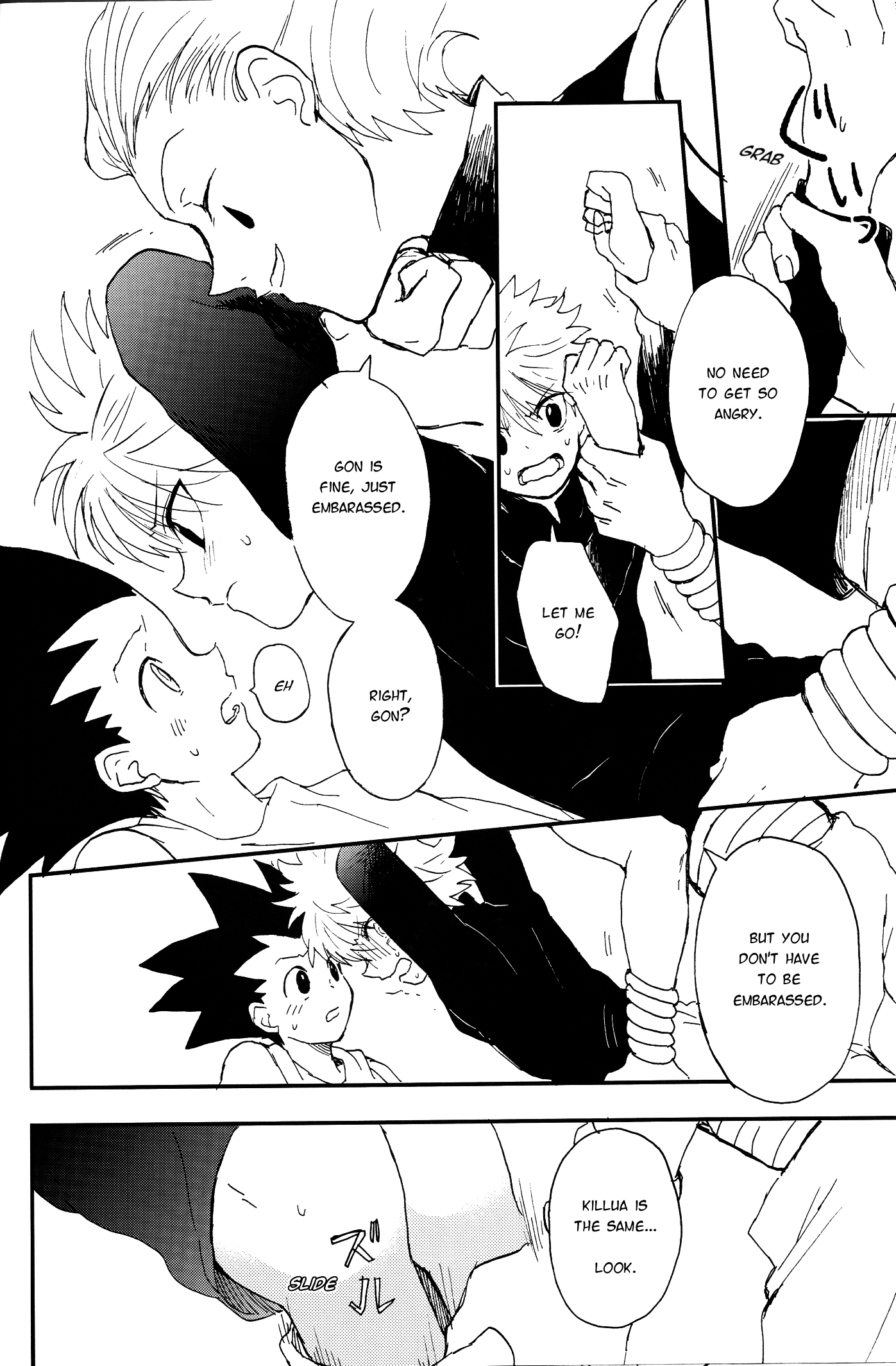 Okosama Lunch | Happy Meal page 6 full