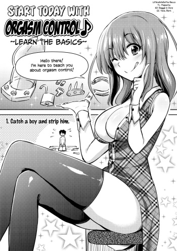 Ashita Hajimetai Shasei Kanri ~Daitai Konna Mon Hen~ | Orgasm Control   =LWB= cover