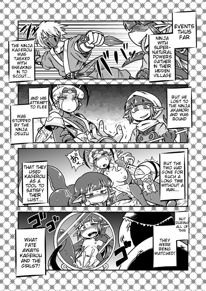 Jingai Ninpouchou ~Shuryou Ninja Shirohebi no Maki~ page 3 full