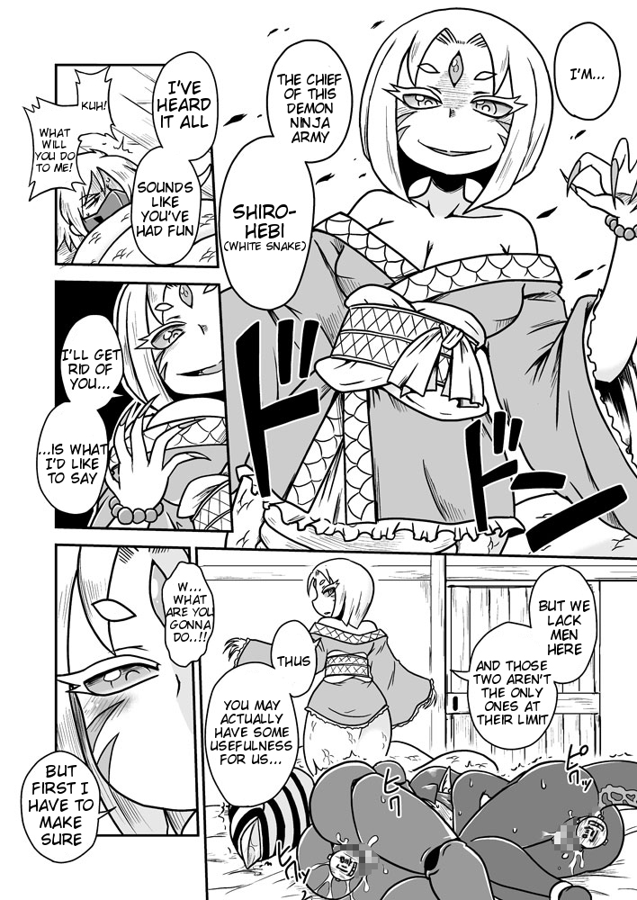Jingai Ninpouchou ~Shuryou Ninja Shirohebi no Maki~ page 9 full