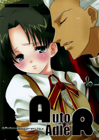 Auto und AdleR cover