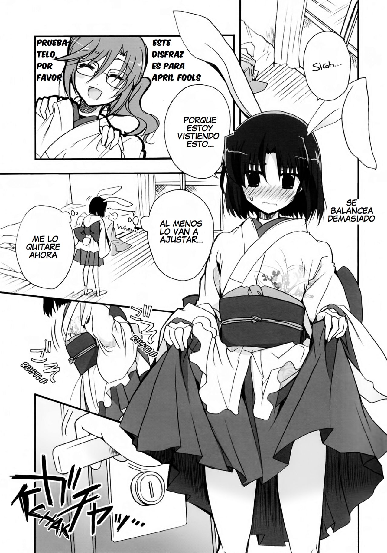 Kubi-kiri Bunny Ryougi Shiki-chan no Ecchi na Hon. page 5 full