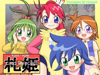 Card Princess 'Fuda-Hime" cover
