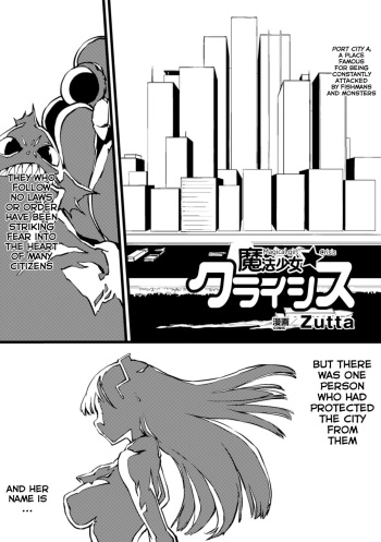Mahou Shoujo Crisis - Magical Girl Crisis cover