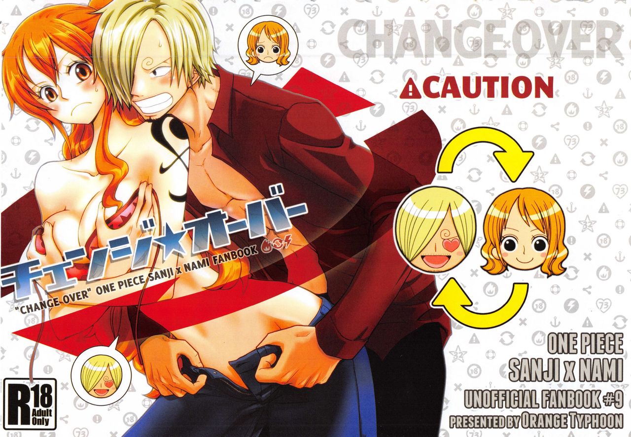 SweetNess 3 Sanji x Nami Sairokushuu page 4 full