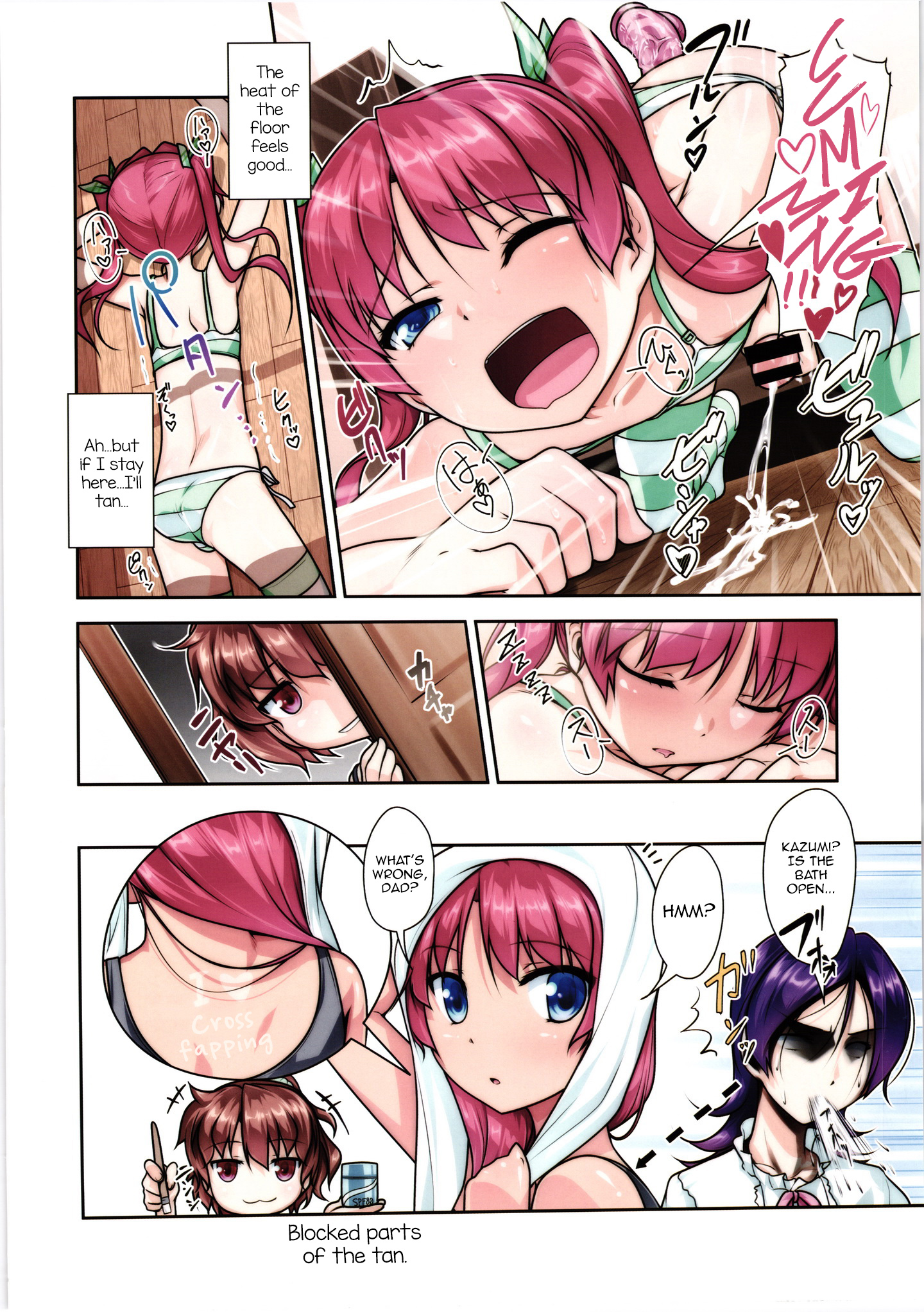 JosOna Ekstasis! Soushuuhen page 9 full