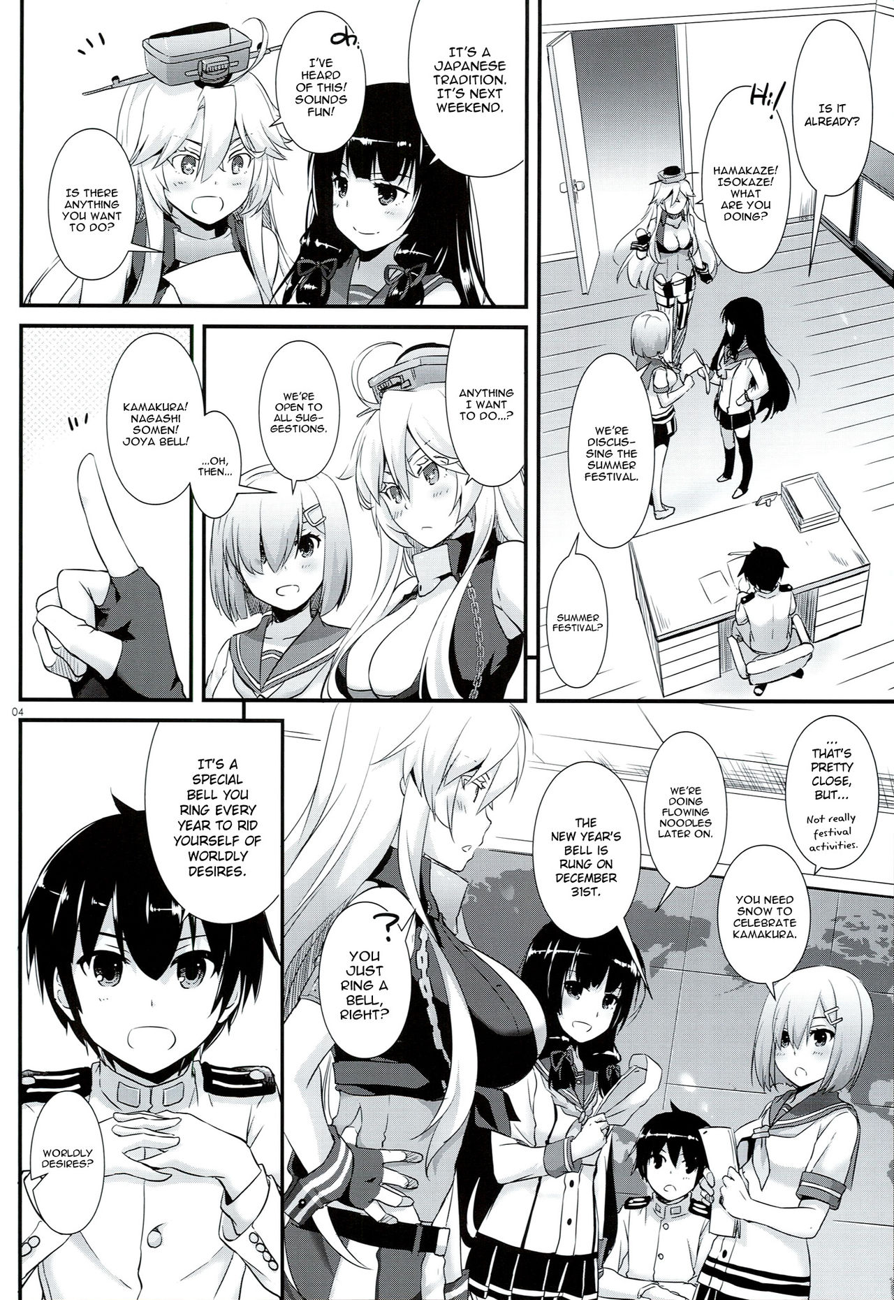 D.L. action 108 page 4 full