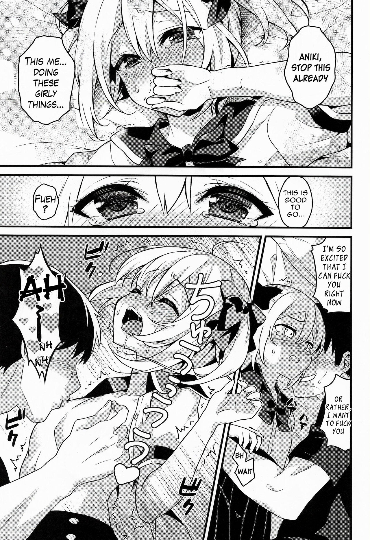 Kawaii Otouto wa Onii-chan no Tame ni Imouto ni Narubeki! | The Cute Otouto Has to Become an Imouto for the Sake of his Onii-chan! page 10 full