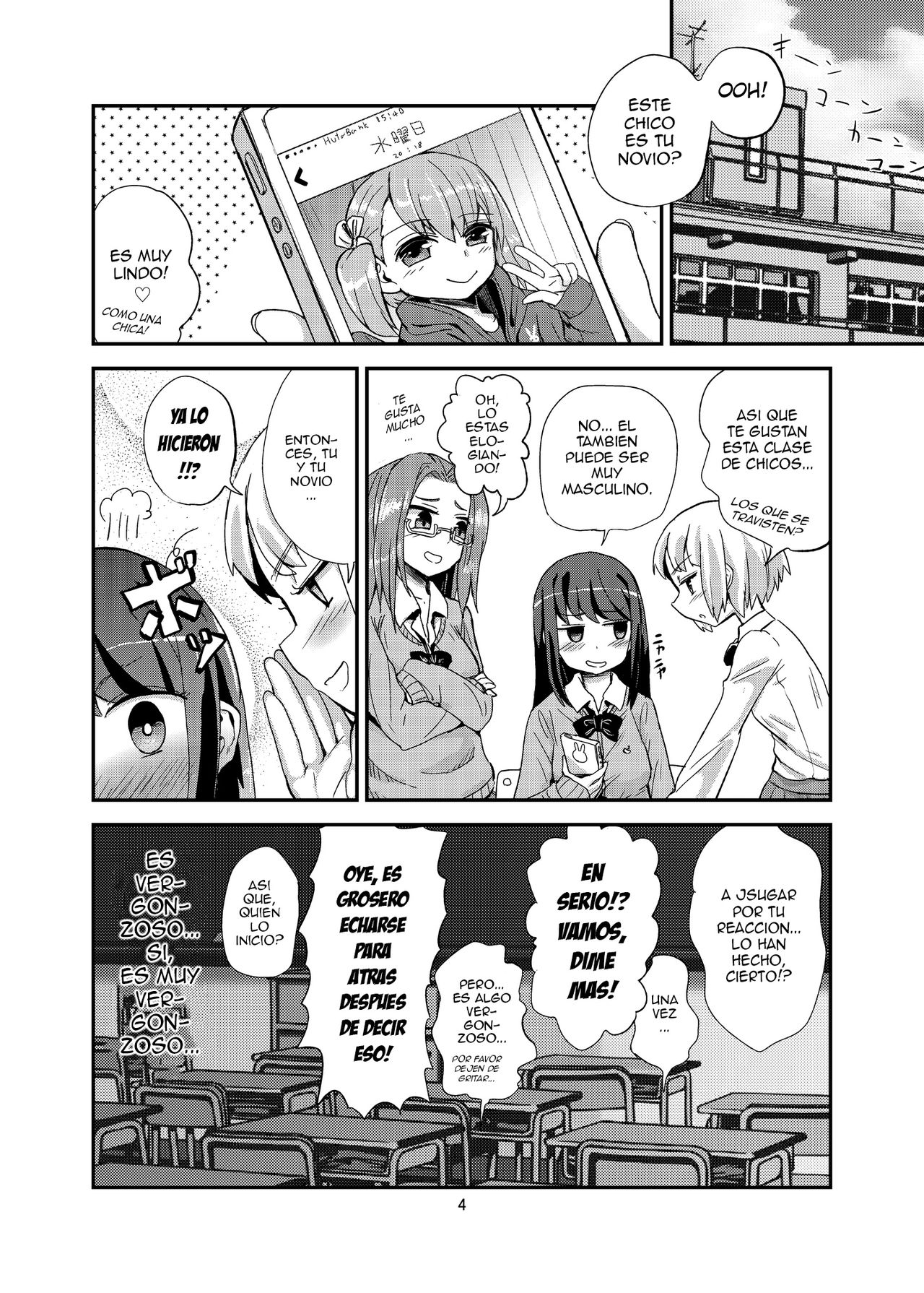 Hayasugi! Futanari Kanojo page 4 full
