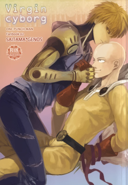 Virgin cyborg