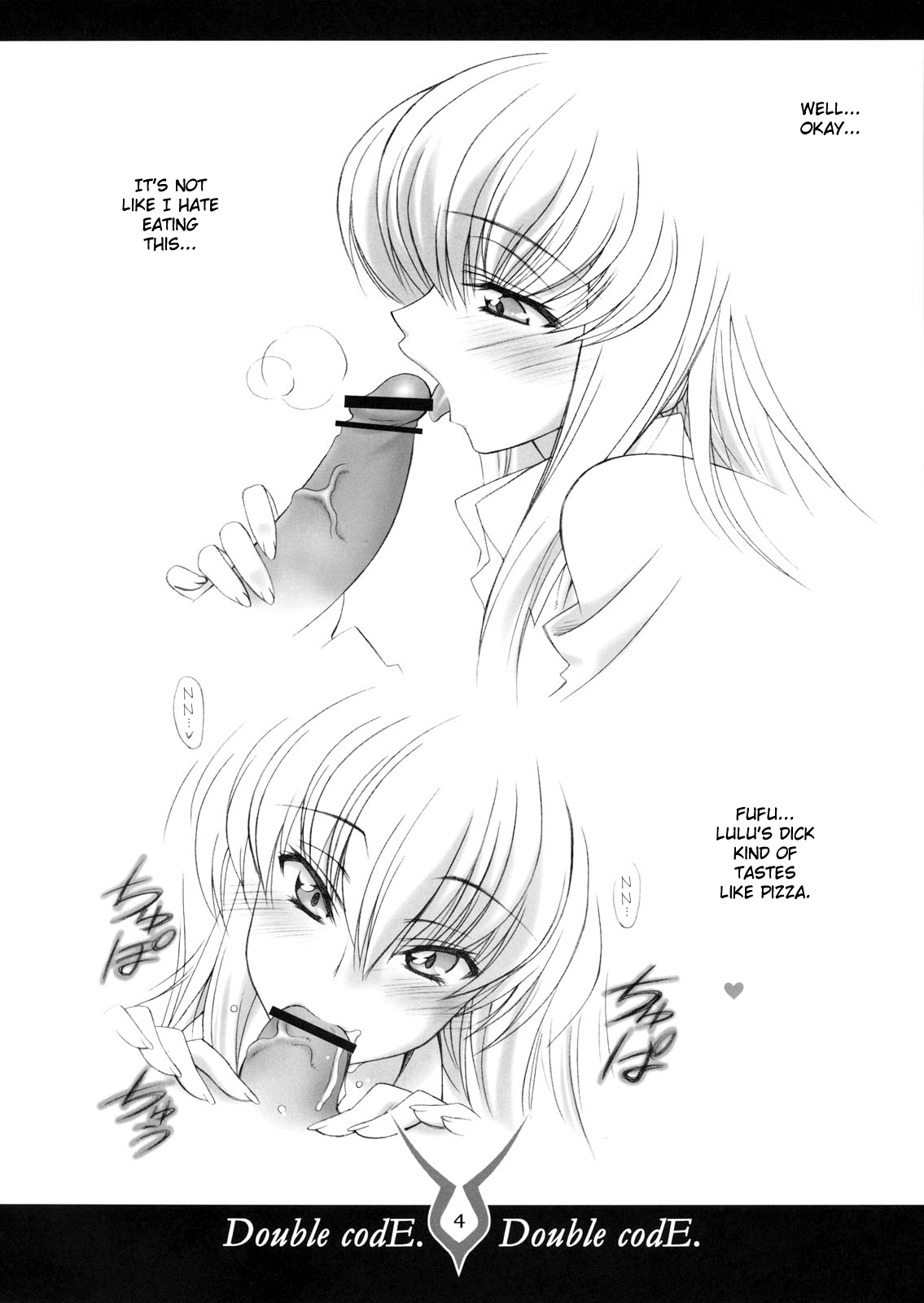 Double Code page 3 full