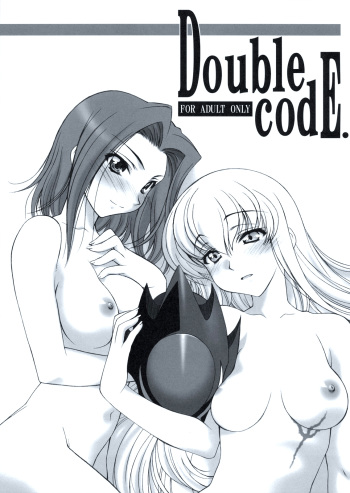 Double Code cover