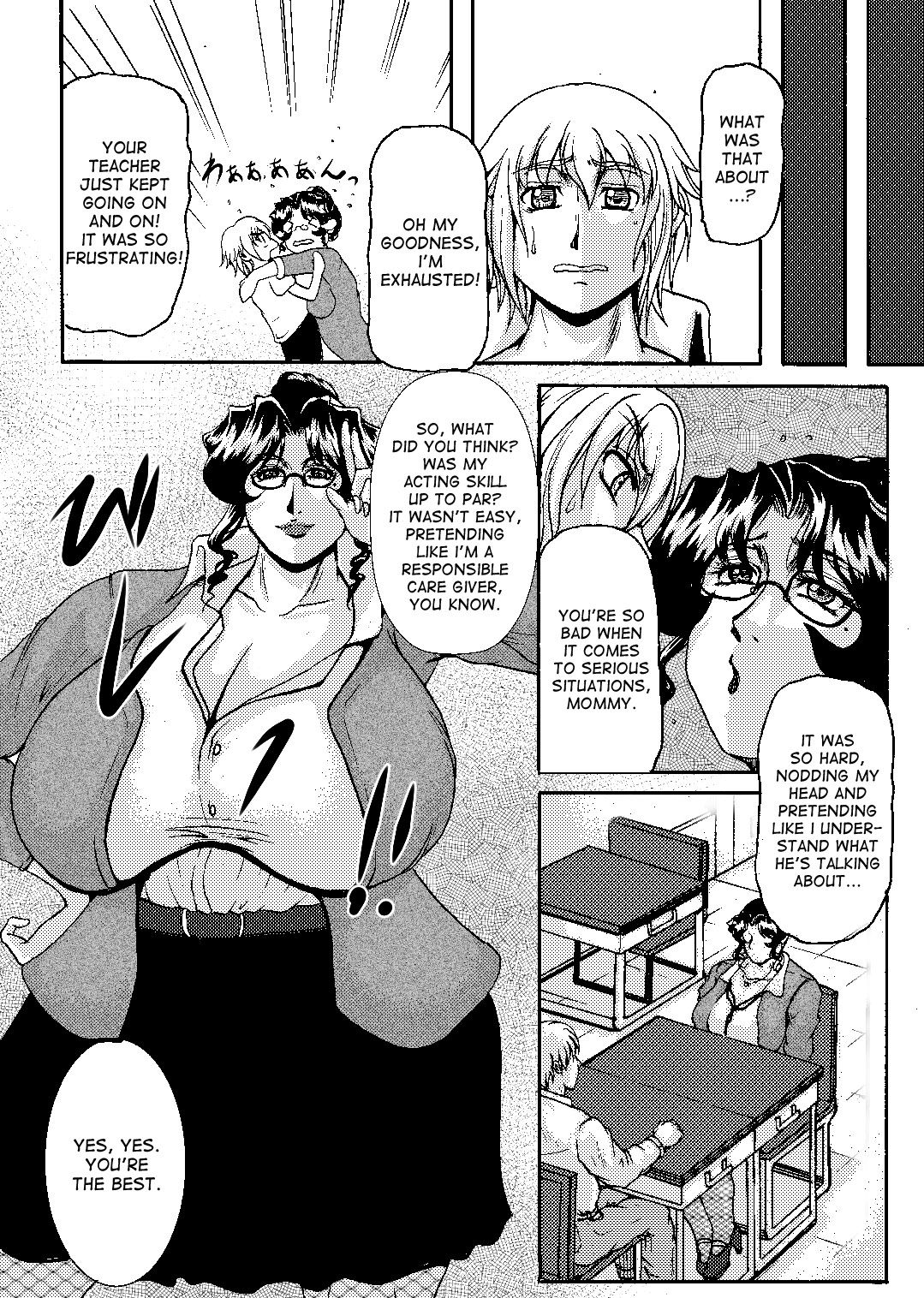LOVEDRUG 6 page 4 full