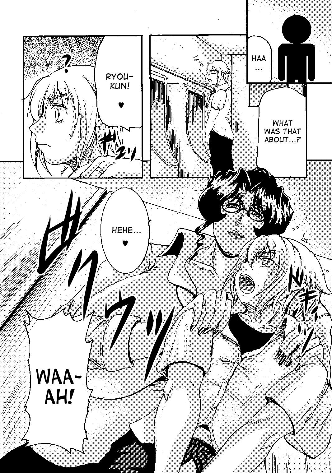 LOVEDRUG 6 page 6 full