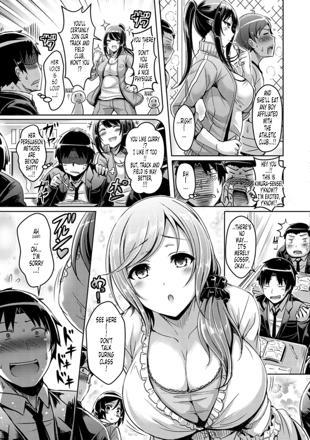 Two Hunters page 3 full