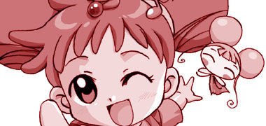 Sanshoku Manju page 6 full