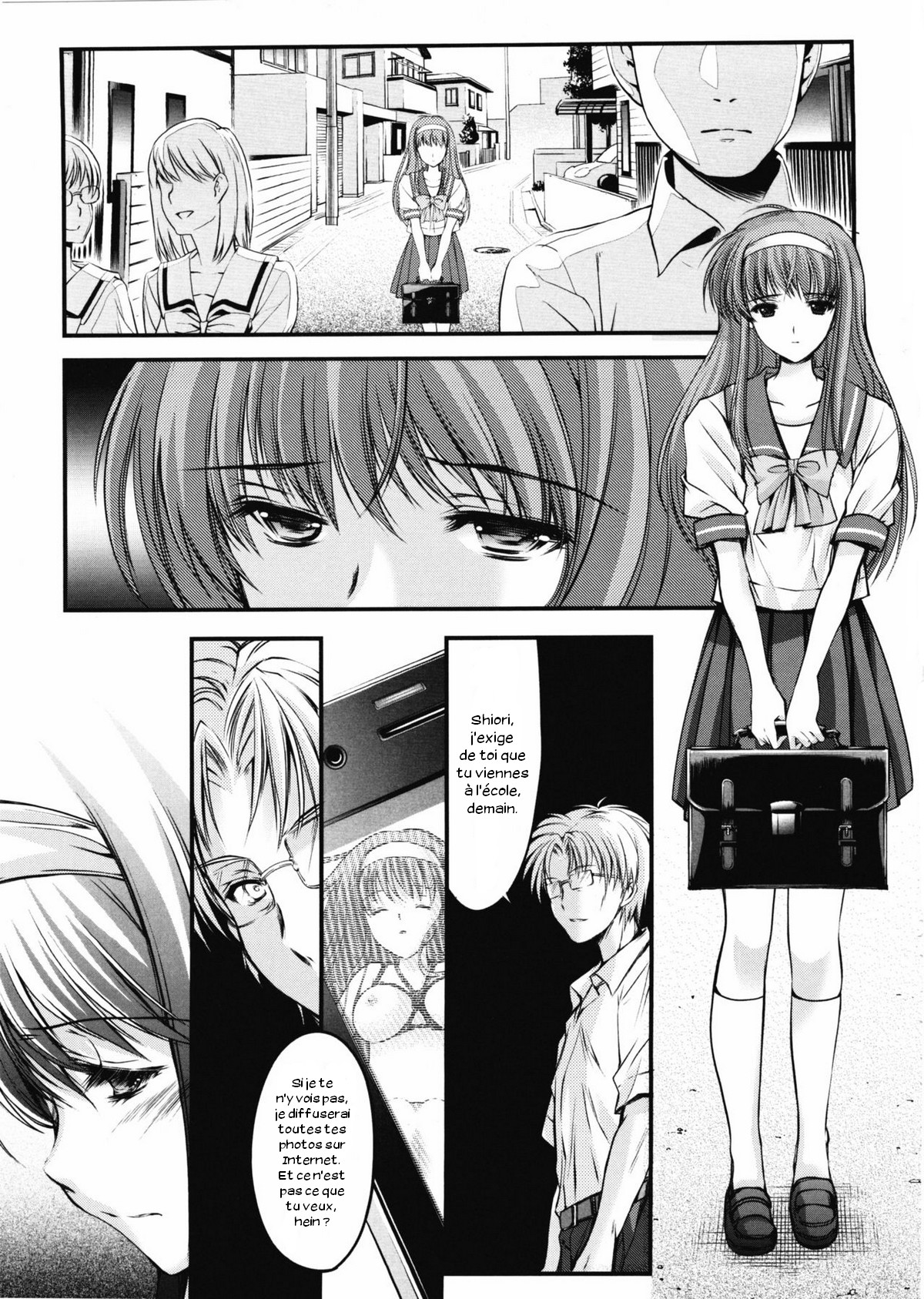 Shiori Dai-Ni-Shou Shuuchi no Gakkou Shinsouban page 6 full