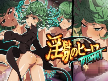 Ingoku no Hero TATSUMAKI cover