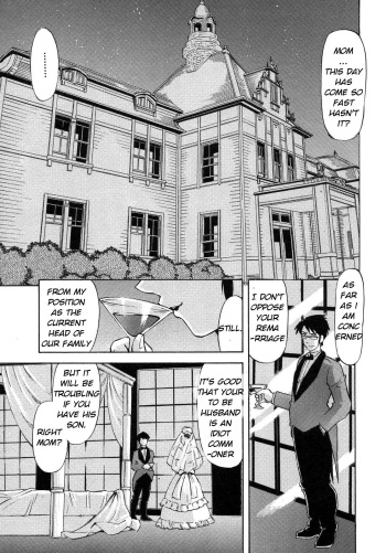 Boku no Kodomo o Unde Morau yo? | Being impregnated by my own son? cover