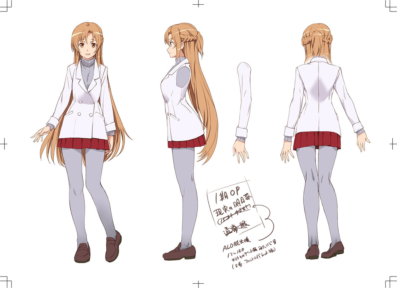 Pixiv Artist - Ore P 1-gou page 6 full