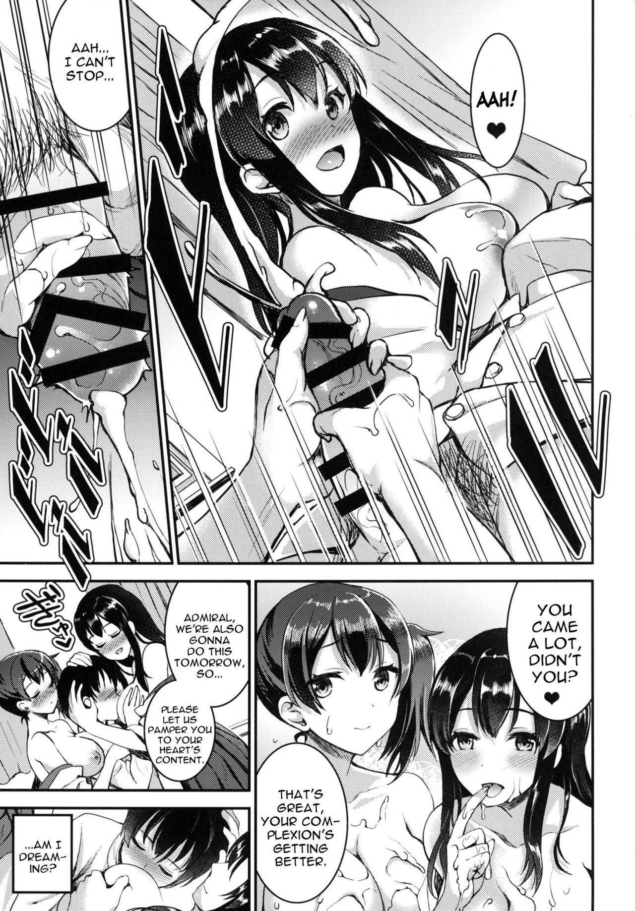 Teitoku o Dame ni Suru Junyuu Tekoki page 9 full