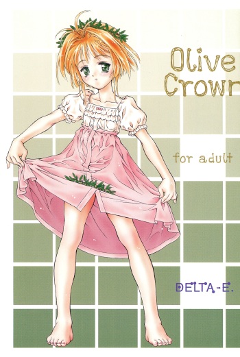 Olive Crown cover