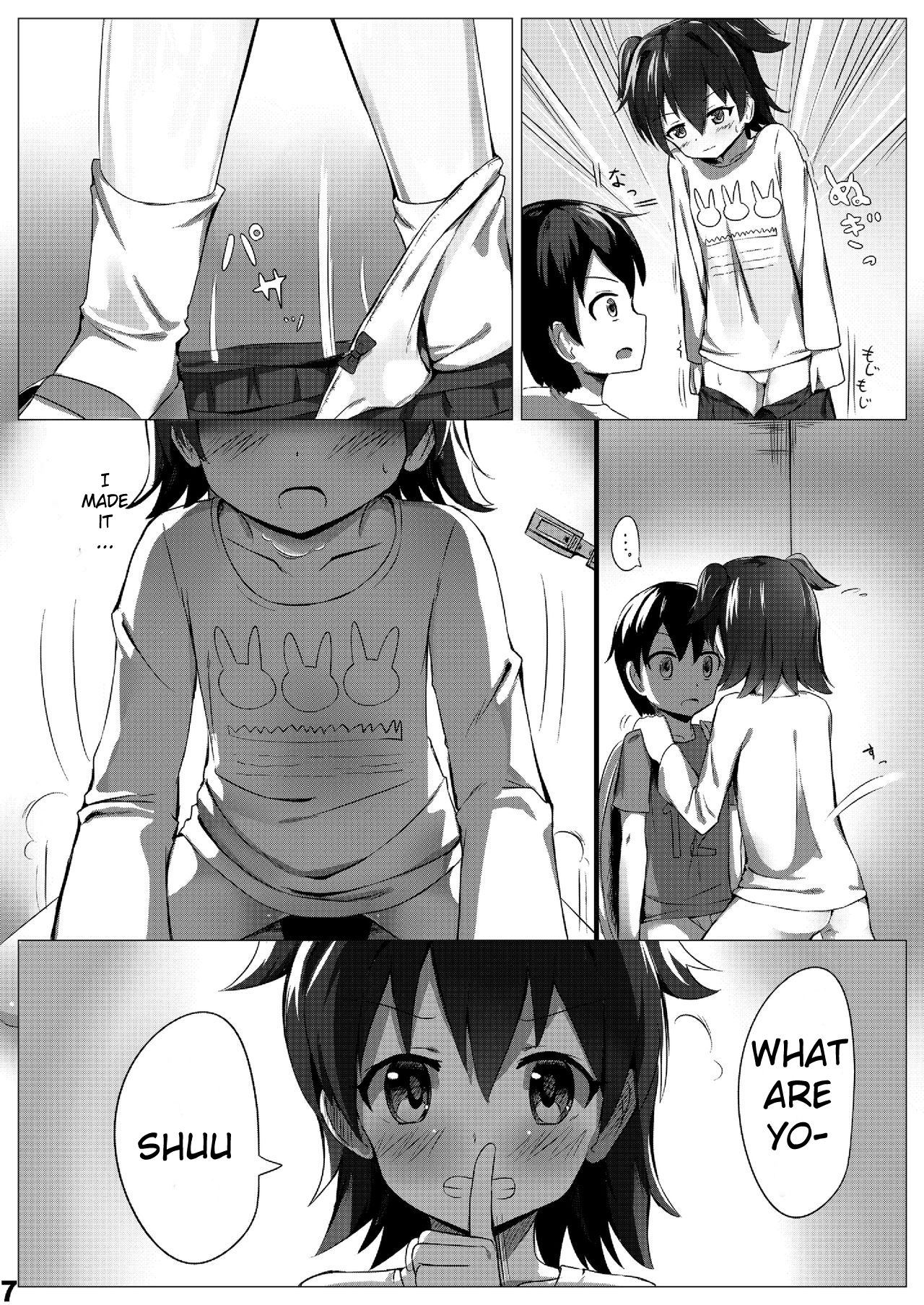 Miria Mada ○gakusei dayo? | Miria is still ○th schooler you know? page 6 full