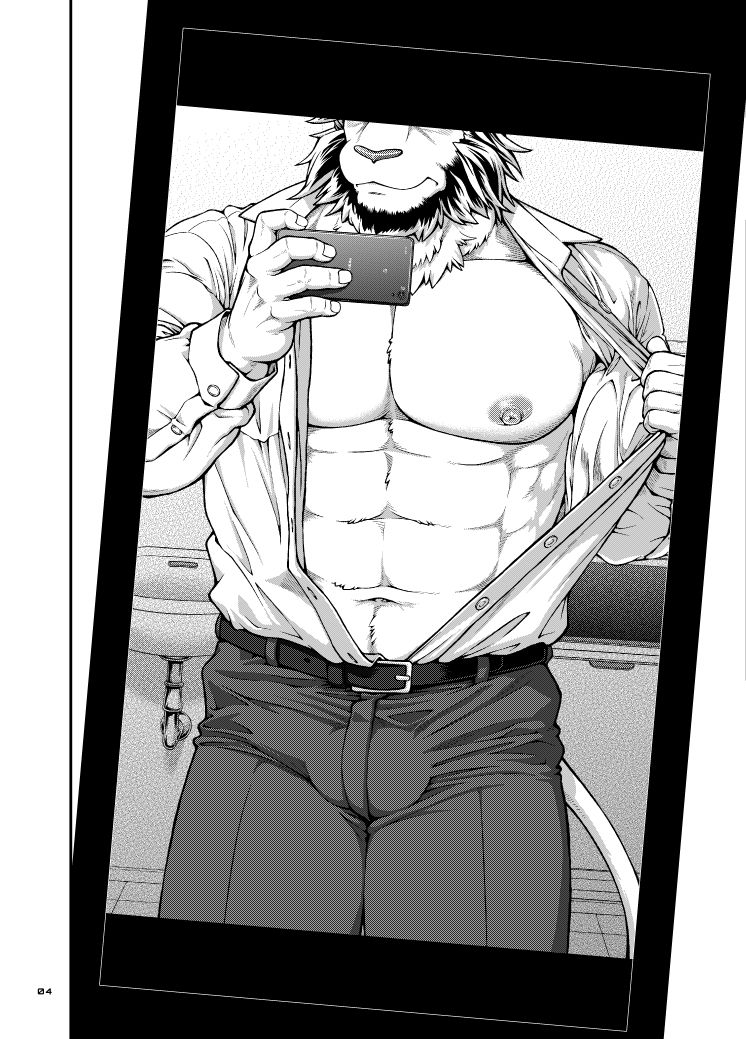 9ANIMALS ver.3.0 KING LION page 3 full