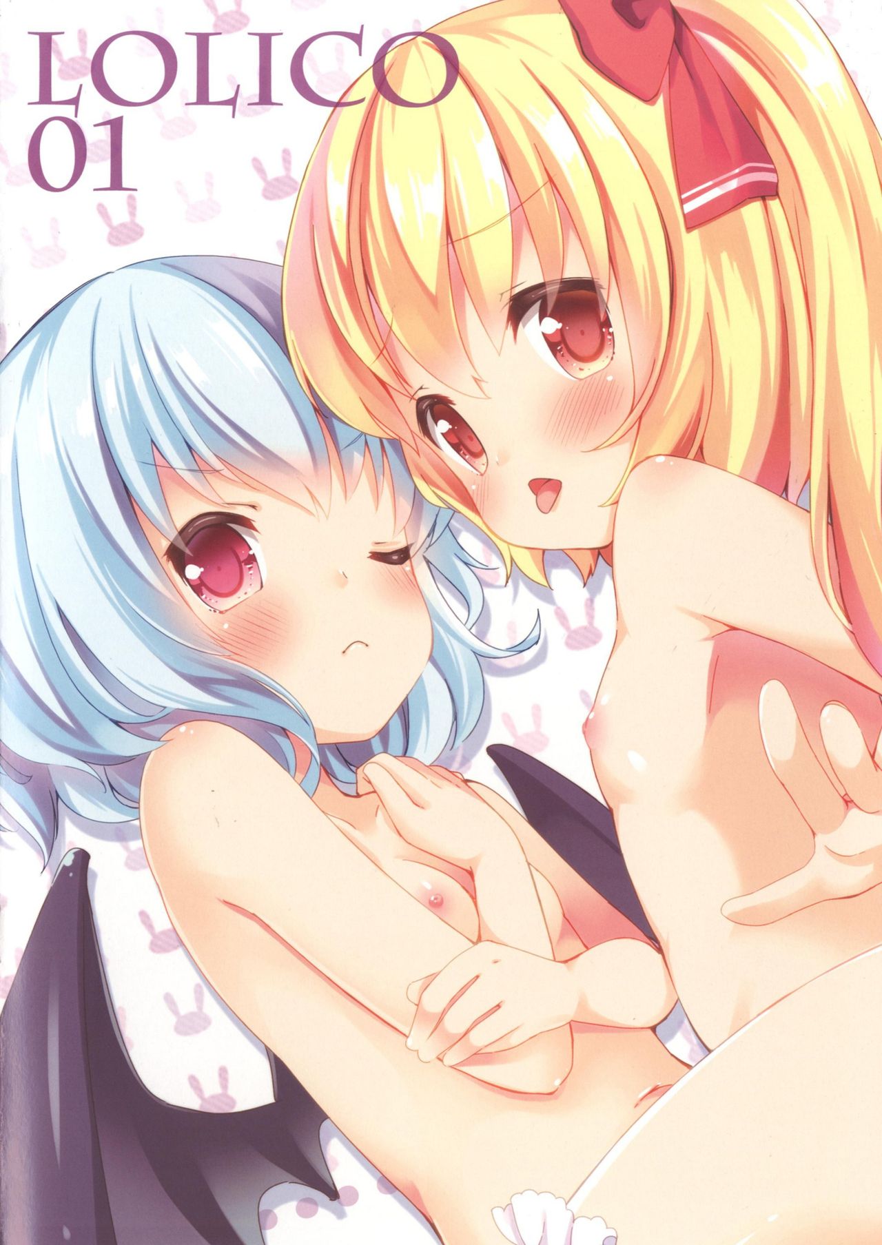 LoliCo 01 page 2 full