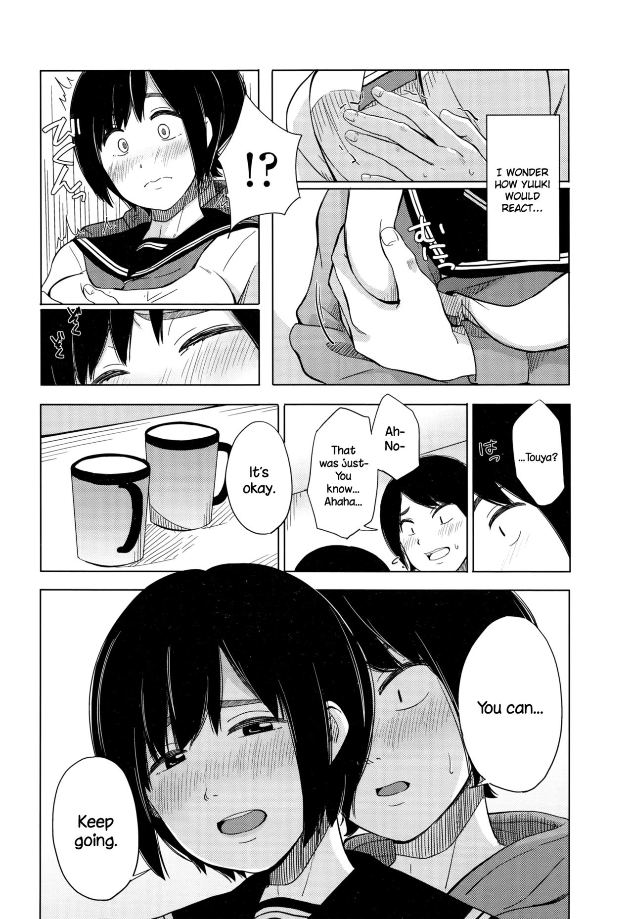 Zutto Mae Kara page 6 full